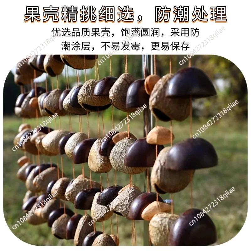 Pangi Nut Shell Sound Bundle Chacha Wind Chimes Outdoor SoundNM42