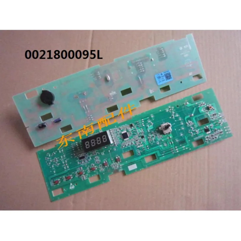 Suitable for The Display Motherboard Of The Sea Drum Washing Machine, TQG80-BKX1231 80-BX12636 0095