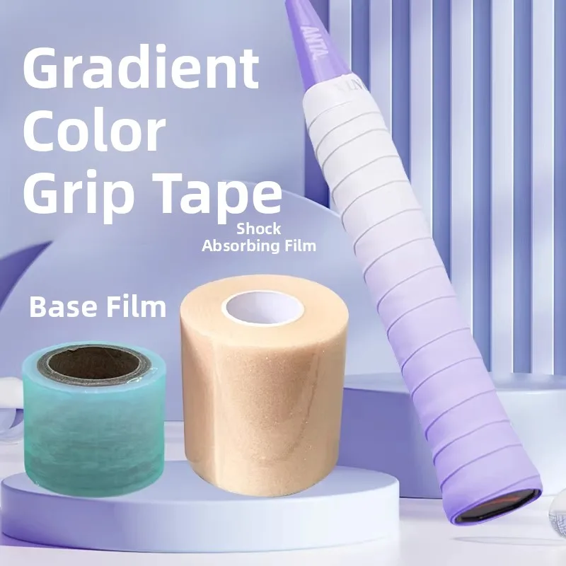 digital-brand-badminton-racket-shock-absorption-tape-gradient-color-tennis-racket-base-film-set-three-pieces-of-badminton