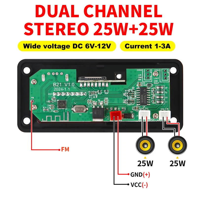 2*25W amplifier  MP3 Player Decoder Board 18V Bluetooth 5.0 50W amplifier Car FM Radio Module Support  TF USB AUX