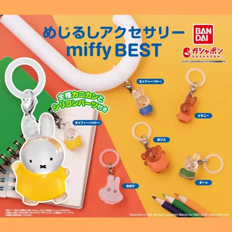 ألعاب حركة Bandai-Gashapon Miffy للأطفال ، أفضل موديل أنيمي ، زينات قابلة للتحصيل ، هدية أصلية ، 5: