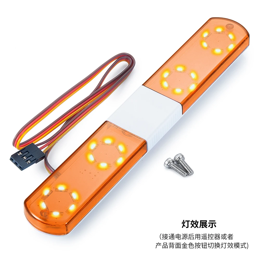 Yeahrun 105/115/145mm multi-função piscando rc carro polícia luz led luz alarmante para 1/8 1/10 trx4 scx10 tamiya peças