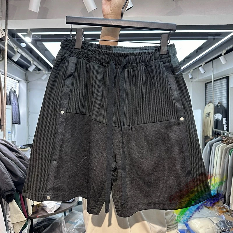 

Double Layer Mesh Patchwork Shorts Men Women Pocket Drawstring Oversize Breeches
