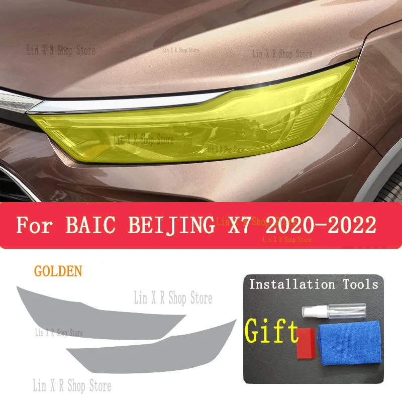 For BAIC BEIJING X7 2020 2021 2022 Car Headlights Protective Film Front Headlamp Cover Smoked Black TPU Film Accessories Sticker