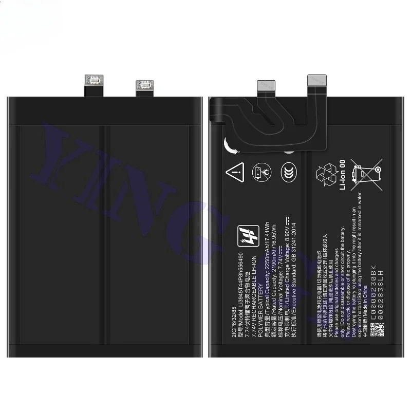 Li3945T44P8H556490  for ZTE Nubia Redmagic 6S Pro Mobile Phone Battery High Quality Replacement Bateria Grade A Cell with Tools