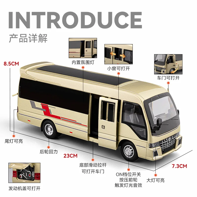 โมเดลจำลองรถโตโยต้าโคสเตอร์ ขนาด 1:33 ของแท้จากบริษัท พร้อมเสียงและแสง ของเล่นเด็กผู้ชาย ของขวัญ ของสะสมแฟชั่น