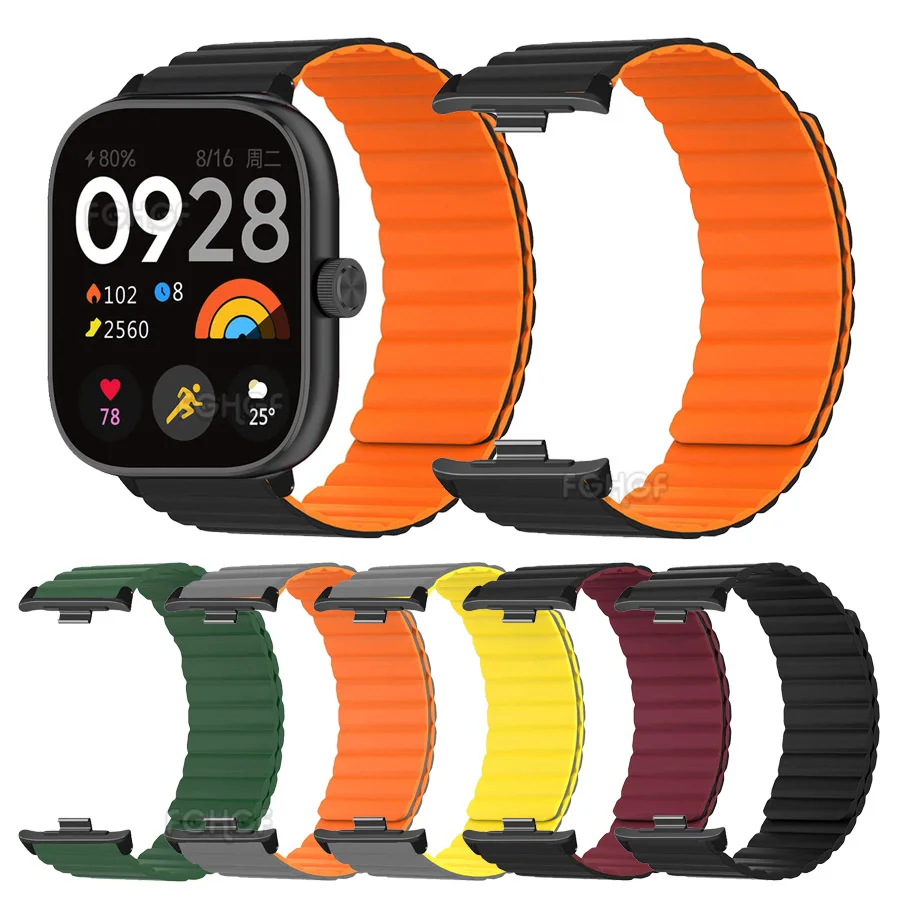 Silicone Strap For Redmi Watch 6 5 Smart Watch Band Magnetic Loop Replacement Bracelet For Xiaomi Redmi Watch 4 Wristband Correa