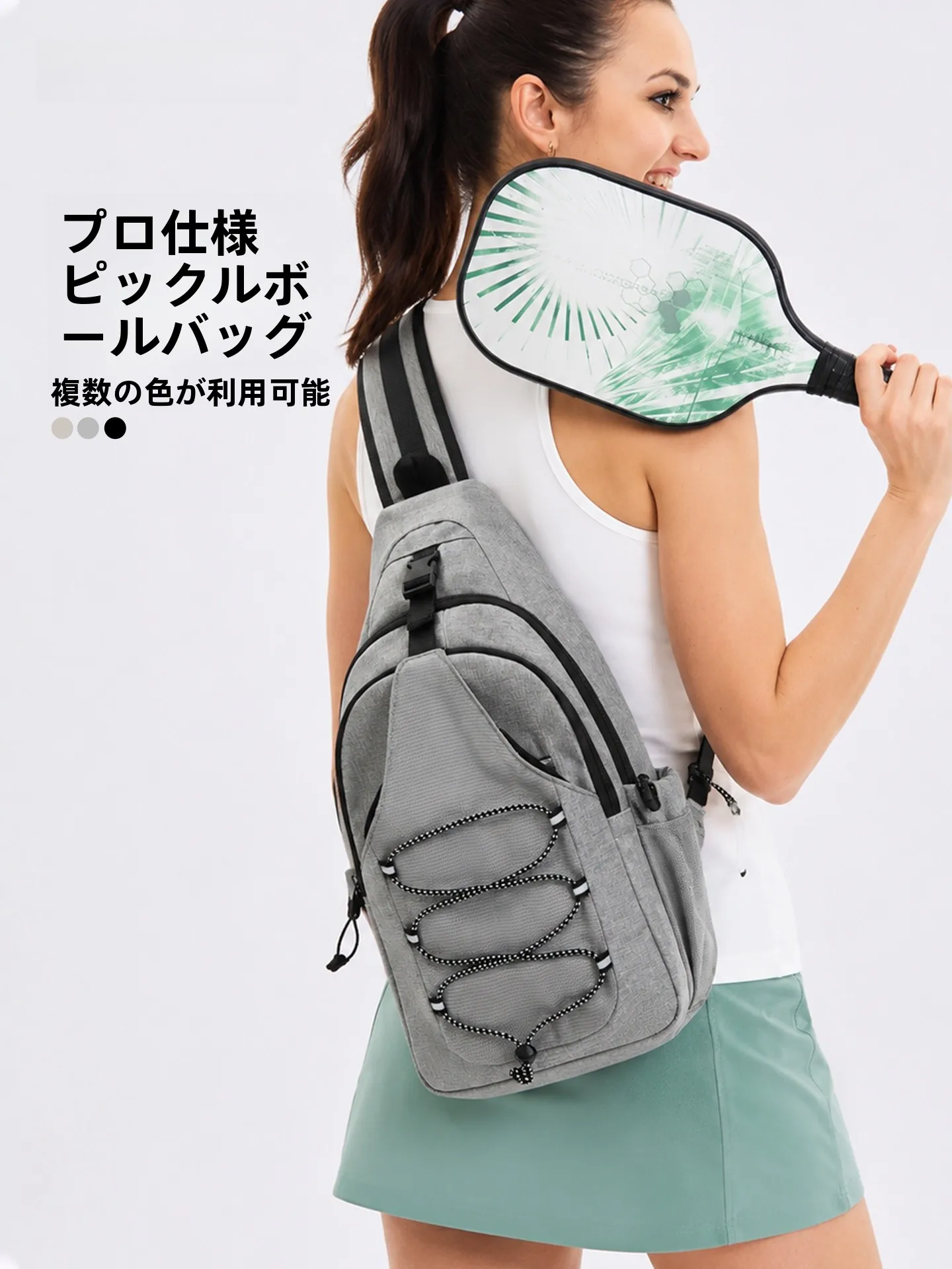 sac-de-raquette-de-tennis-professionnel-unisexe-sacoche-de-sport-a-bandouliere-sac-de-poitrine-pour-le-rangement-de-l'equipement-de-padel-et-de-voyage