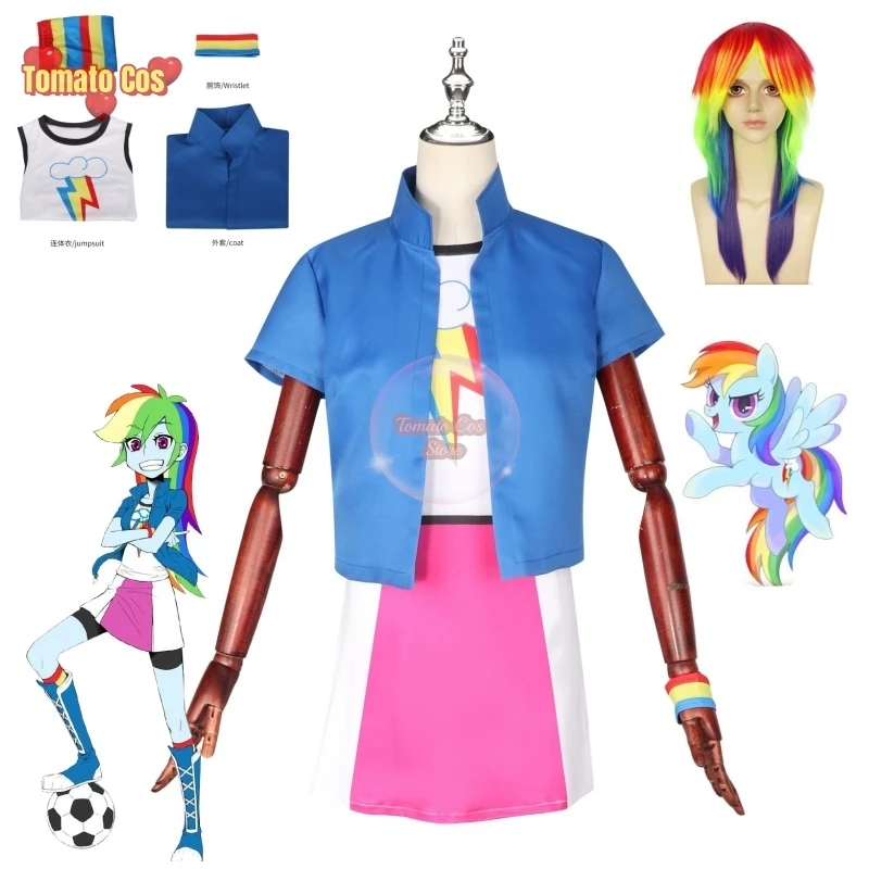 Anime My Rainbow Dash Cos Suit RD Cosplay Personification Little Girl Cos Cute Rainbow Pony Wig Lovely Prop Party Play For Women