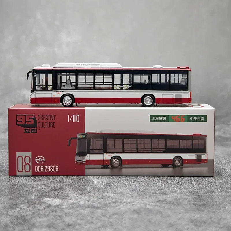 1:110 Huanghai DD6129S06 Beijing 466/498/103 Route Alloy Bus Model Miniature Collection Simulation Toy Static Display