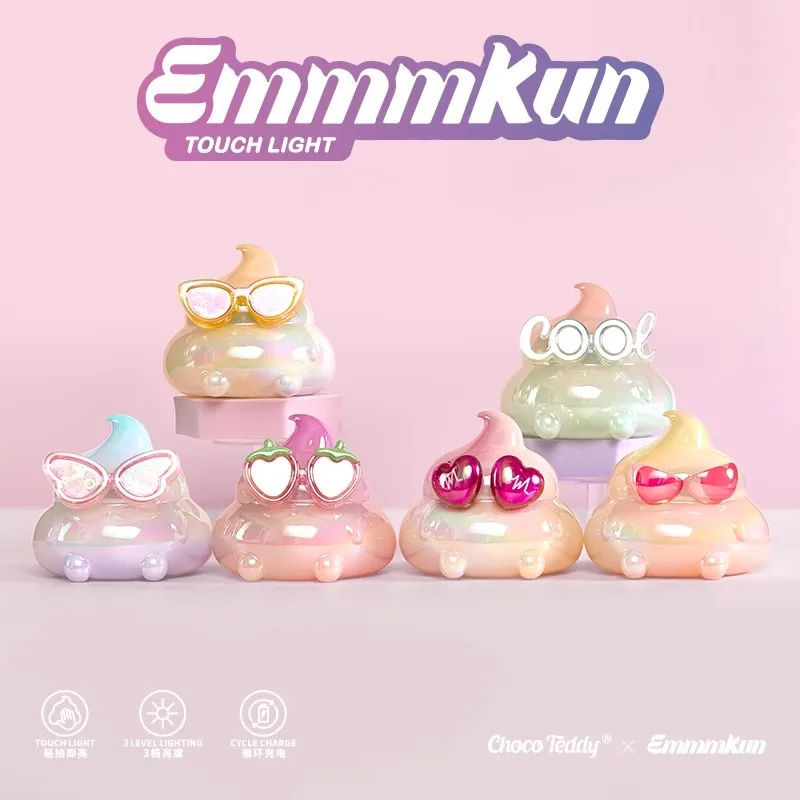 EmmmKun Poop Light Series Blind Box Cartoon Night Lamp Cute Creative Doll Figure Children's Room Ornament Birthday Gift