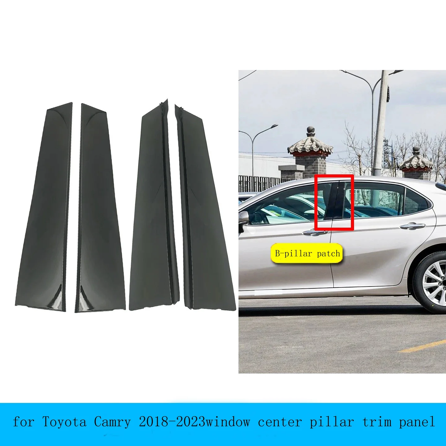 

Car accessories B-pillar door window exterior trim panel for Toyota Camry 2018-2023 window center pillar trim panel