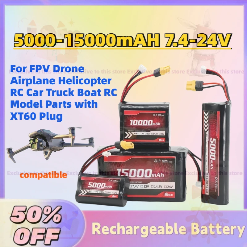 

High-Performance 5Ah-15AH 7.4-24V Lipo Battery for FPV Drone Airplane Helicopter RC Car Truck Boat RC Model Parts with XT60 Plug