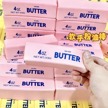 Pink Simulated Butter Stick Squishy Pinching Soft Slow Rebound Decompression Relax Fidget Squeezing Sensory Tool Pink Simulated Butter Stick Squishy Pinching Soft Slow Rebound Decompression Relax Fidget Squeezing Sensory Tool