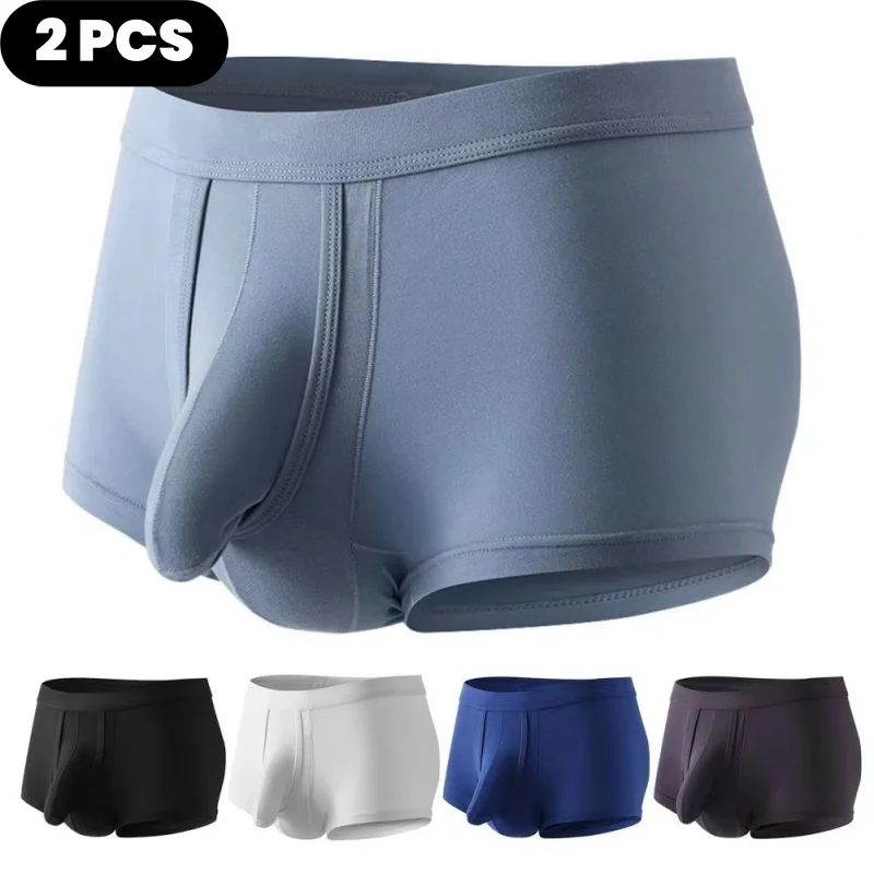 

2PCS Men Underpant Elephant Nose Mid Waist Solid Color High Elastic Soft Stretchy Breathable Anti-septic Men Underpant Underwear