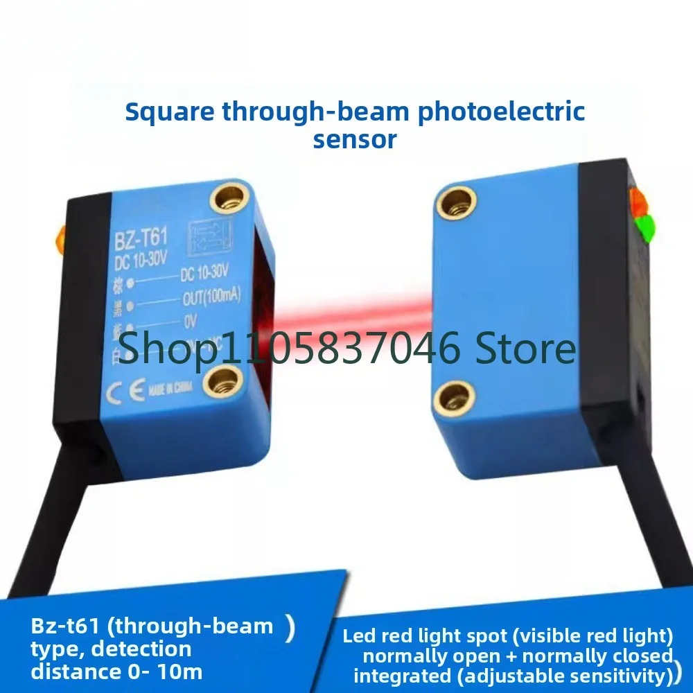 CX-411/BZ-T61 photoelectric switch sensor CX-TL61-D