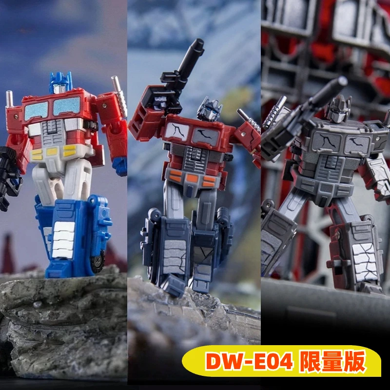 DR.WU Extrme Warfare DW-E04 OP Prime Commander Dormancy Limited Spark Fade Version Mini Action Figure 5cm Height Robot