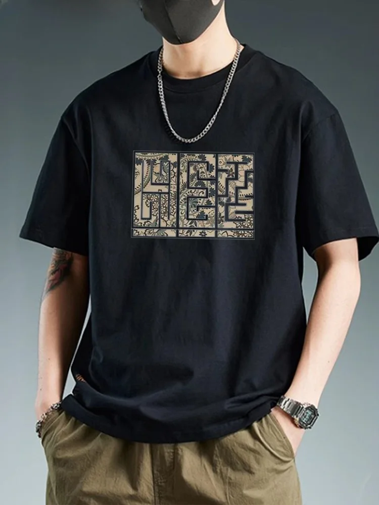 American Retro Pure Cotton Heavyweight Short Sleeve T-Shirt Men's Summer Trendy Loose Large Size Youth Fashion Top