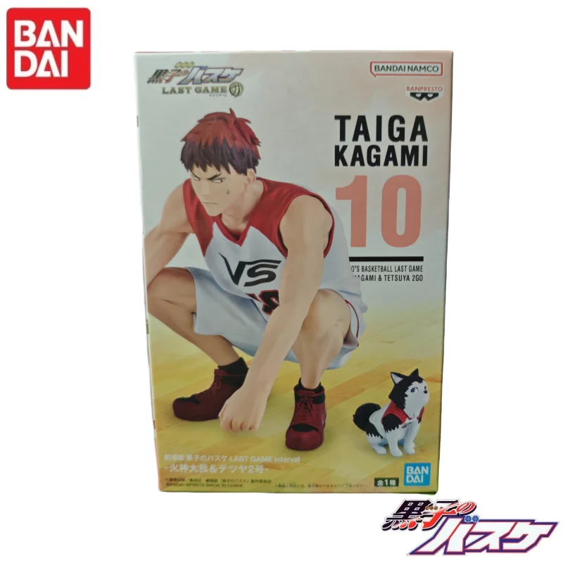 Op voorraad originele bandai kuroko's basketbal beetbal g dag kuroko tetsuya akashi seijuro murasakibara shirt midwayima shintaro speelgoed