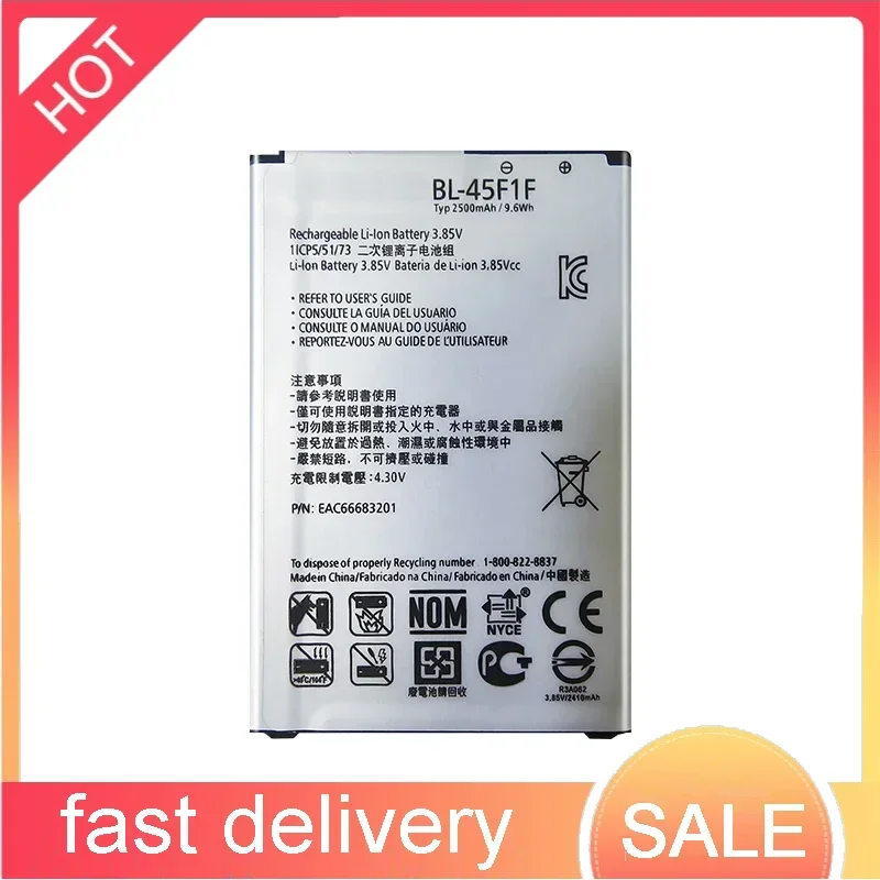 Bateria portátil da tabuleta para LG, baterias do telefone móvel, BL-45F1F, K9, K8, K4, K3, M160, MS210, X230K, M160, X240K, LV3, 2017, 2500mAh