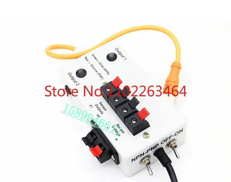 Sensor professional detection instrument proximity switch photoelectric switch magnetic switch can be detected