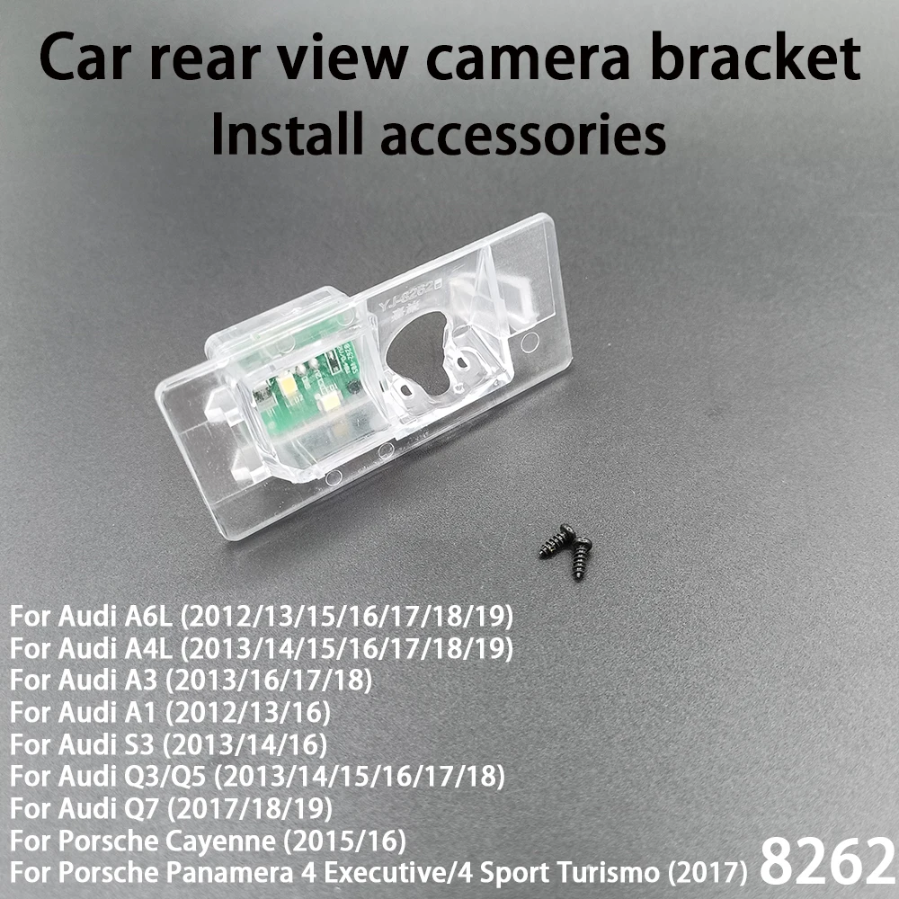 Car Rearview Camera Parts Install Bracket for Audi A6L A4L A1 A3 S3 Q3 Q5 A7 Porsche Cayenne Panamera 4 Acrylic Accessory