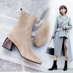 Vangull-Botas elásticas de terciopelo aterciopelado para mujer, botines de estilo británico, informales, a la moda, de cuero interno, europeo y americano, combinan con todo