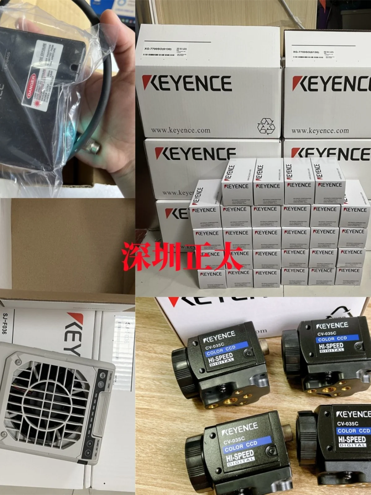 Sensor do reconhecimento imagem