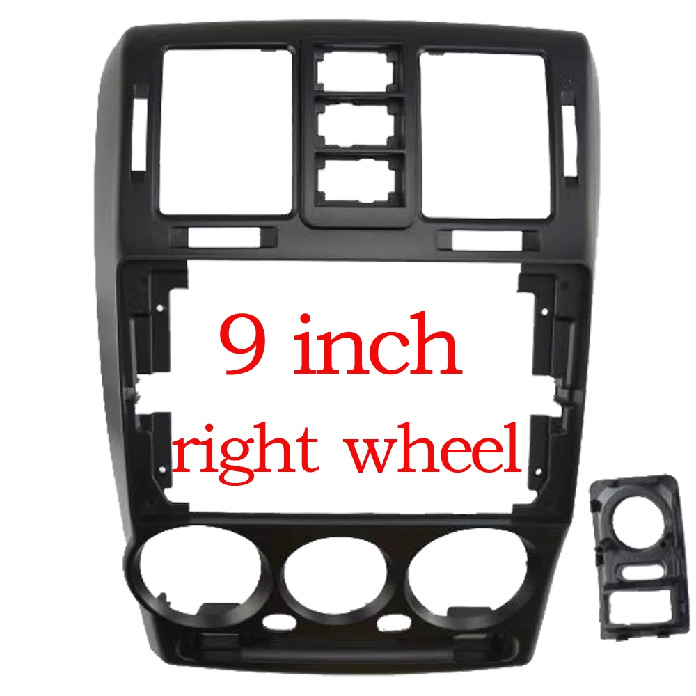 9 INCH 2 Din Car Audio Frame GPS Navigation Fascia Panel Car DVD Plastic Frame Fascia For 2002-2011 HYUNDAI GETZ Installation
