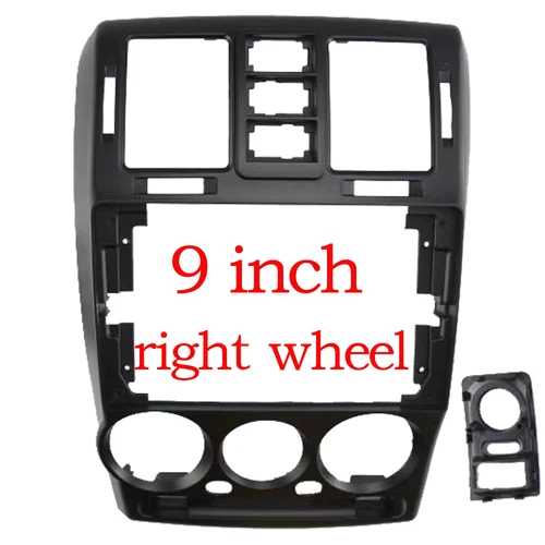 Imagen 2 del producto Marco de Audio para coche de 9 pulgadas, 2 Din, Panel de Fascia de navegación GPS, marco de plástico para DVD de coche, Fascia para instalación HYUNDAI GETZ 2002-2011
