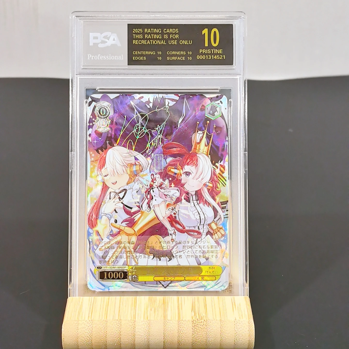 

Weiss Schwarz Diy one piece Uta Self Control Collect Signature Trading Flash Card Anime Cartoon Gift