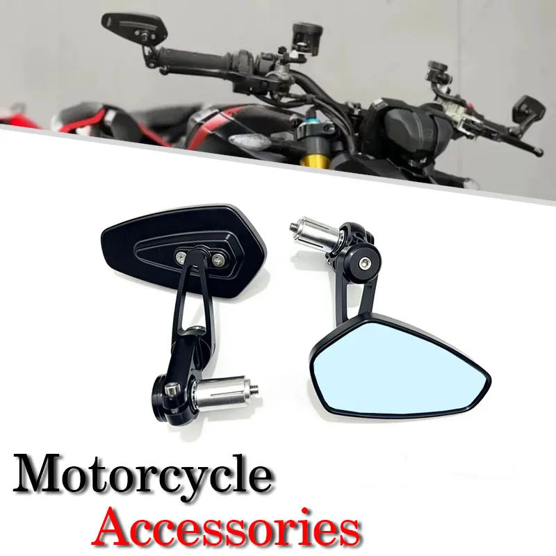 

Универсальные зеркала заднего вида на руль мотоцикла 7/8" (22 мм) для Suzuki GSX-S1000 GSX-S1000GT