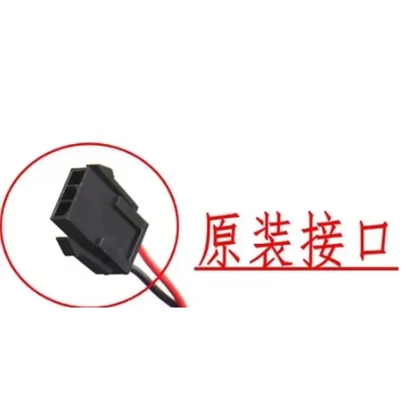 for 1238HH24B-WDB ABB Robot Controller Cooling Fan for 3HAC029105-002 with Plug