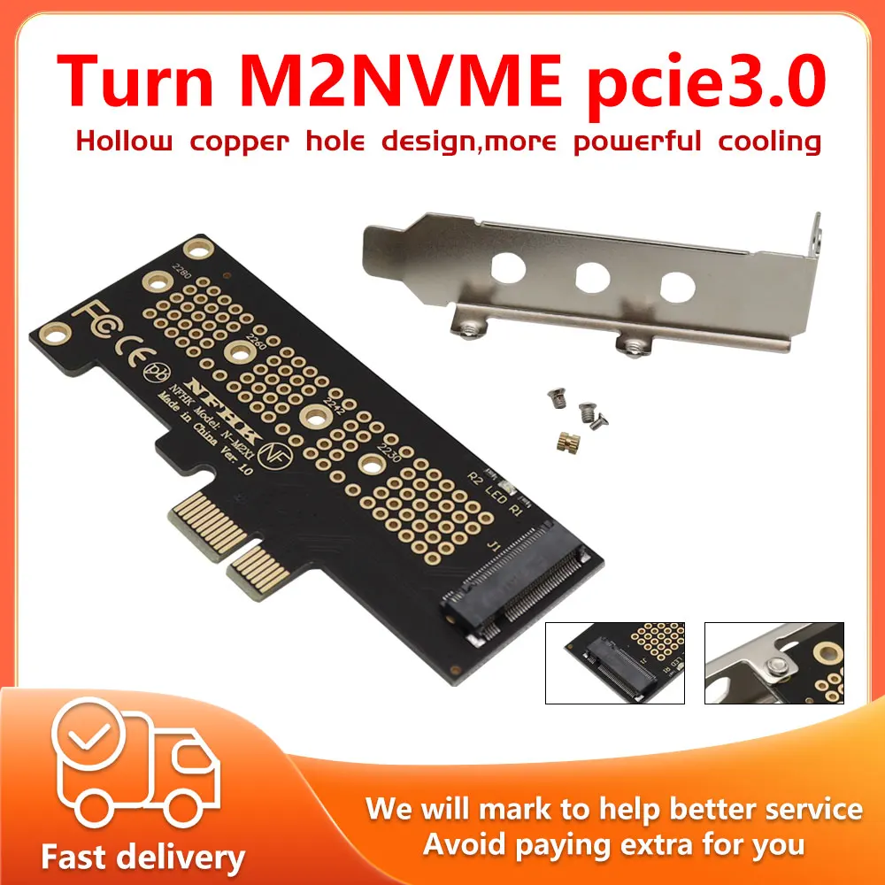 PCIE 1X to NVME M2 N-M2X1 Turn M.2 NVME PCIE3.0 Hollow Copper Hole Design More Powerful Cooling Adapter Support M.2 Size Card