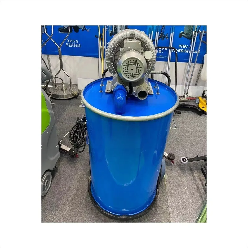High quality wet and dry industrial vacuum cleaner Vacuum cleaner Motor restaurant provides vacuum machine 96