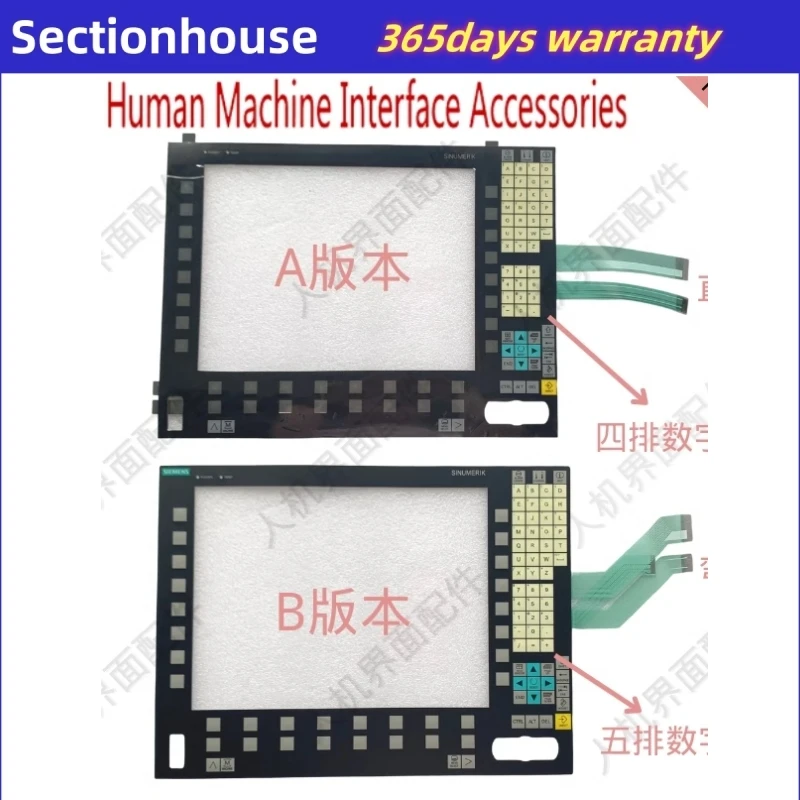 Nowa klawiatura kompatybilna OP015A/OP015A 6FC5203-0AF05-0AB0/0AA0/1AB1/1AB0 Folia ochronna i panel ze szkła hartowanego