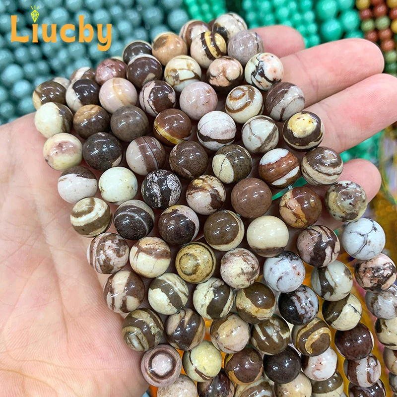 حبات من الحجر الطبيعي لصنعها ، شبر حمار وحشي أسترالي ناعم ، سوار نصف سلسلة تصنعه بنفسك ، حلقات 15 بوصة ، بيع بالجملة ، 4 ، 6 ، 8 مجوهرات ، 10: 1.2 ، 12