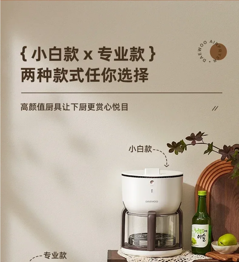 220V Upgrade Your C… - image