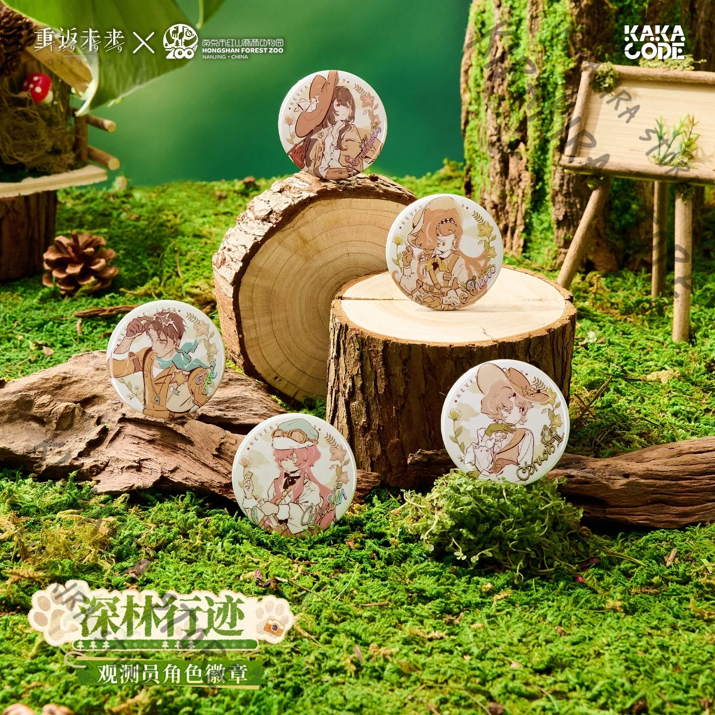 

Reverse:1999 Character Badge Set Anime J Sonetto Druvis Cosplay Ornaments Yenisei Semmel Genuine Peripheral Christmas Gift