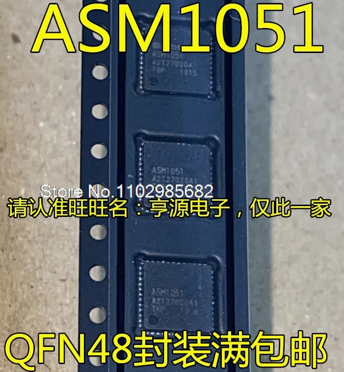 ASM1051 ASM1153 ASM1351 ASM1182E QFN48 IC