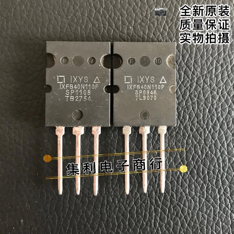 

10PCS/Lot IXFB40N110P MOS 40A 1100V Imported Original In Stock Fast Shipping Quality guarantee