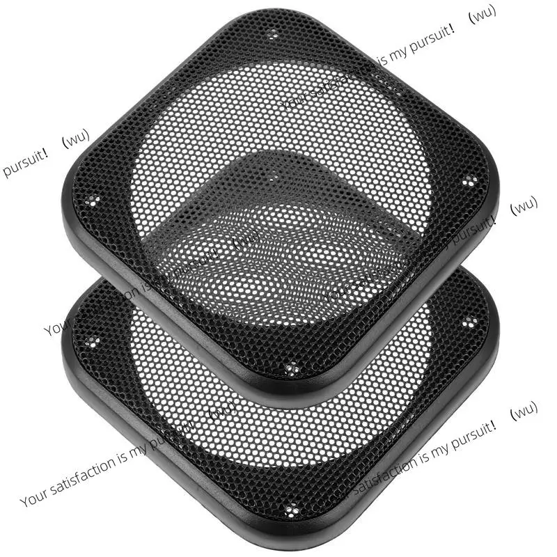 2 square speaker mesh covers, car subwoofer mesh covers, metal protective covers
