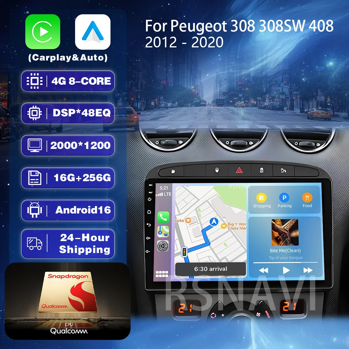 Автомагнитола RSNAVI Android 16 для Peugeot 308 308SW 408 2012-2020 с Carplay, Android Auto, DSP, 48EQ, Wi-Fi+4G