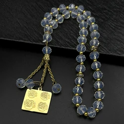 Islamic Arab Allah 33 Prayer Beads Keychains For Backpacks Car Pendant Car Decorations Rearview Decor Interior Rearview Jewelry