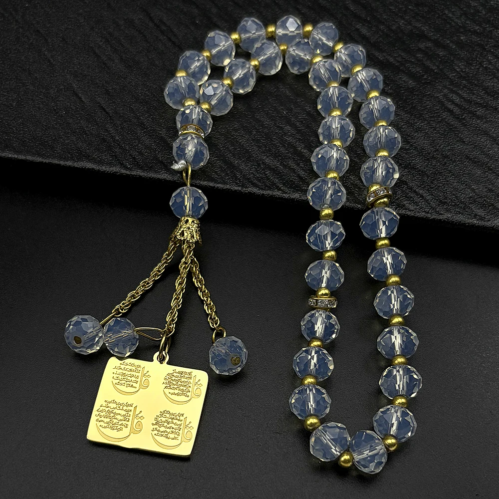 Islamic Arab Allah 33 Prayer Beads Keychains For Backpacks Car Pendant Car Decorations Rearview Decor Interior Rearview Jewelry