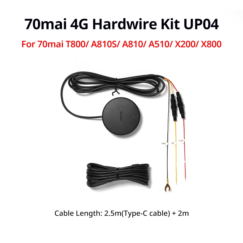 70mai 4Gハードワイヤーキット UP04 (70maiドライブレコーダー Omni