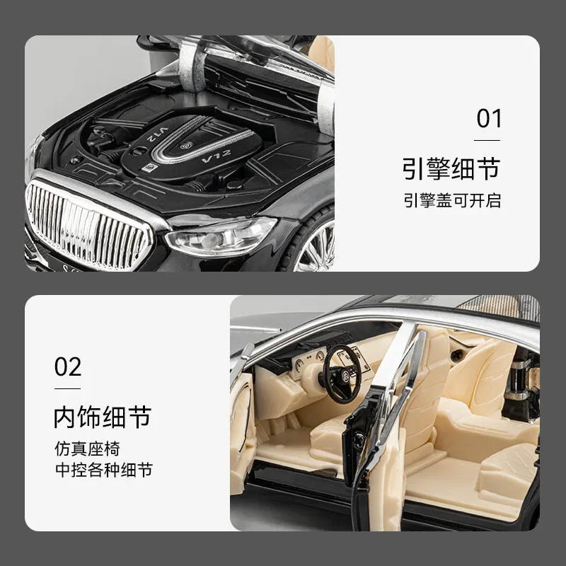 1:22 Mercedes-Benz Maybach S680 Simulation Diecast Metal Alloy Model Car Sound Light Pull Back Collection Kids Toy Gifts