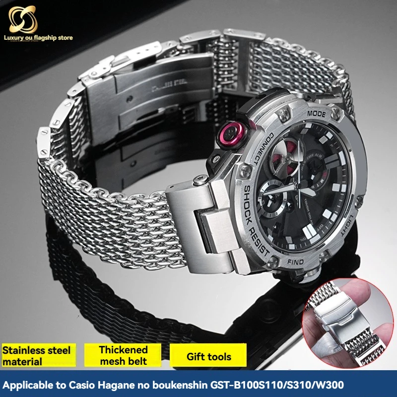 

For Casio GST-B100/W300/400G/S120/W130L Series Modified Insurance Deduction Thickened Mesh Belt Trendy Men's Accessories