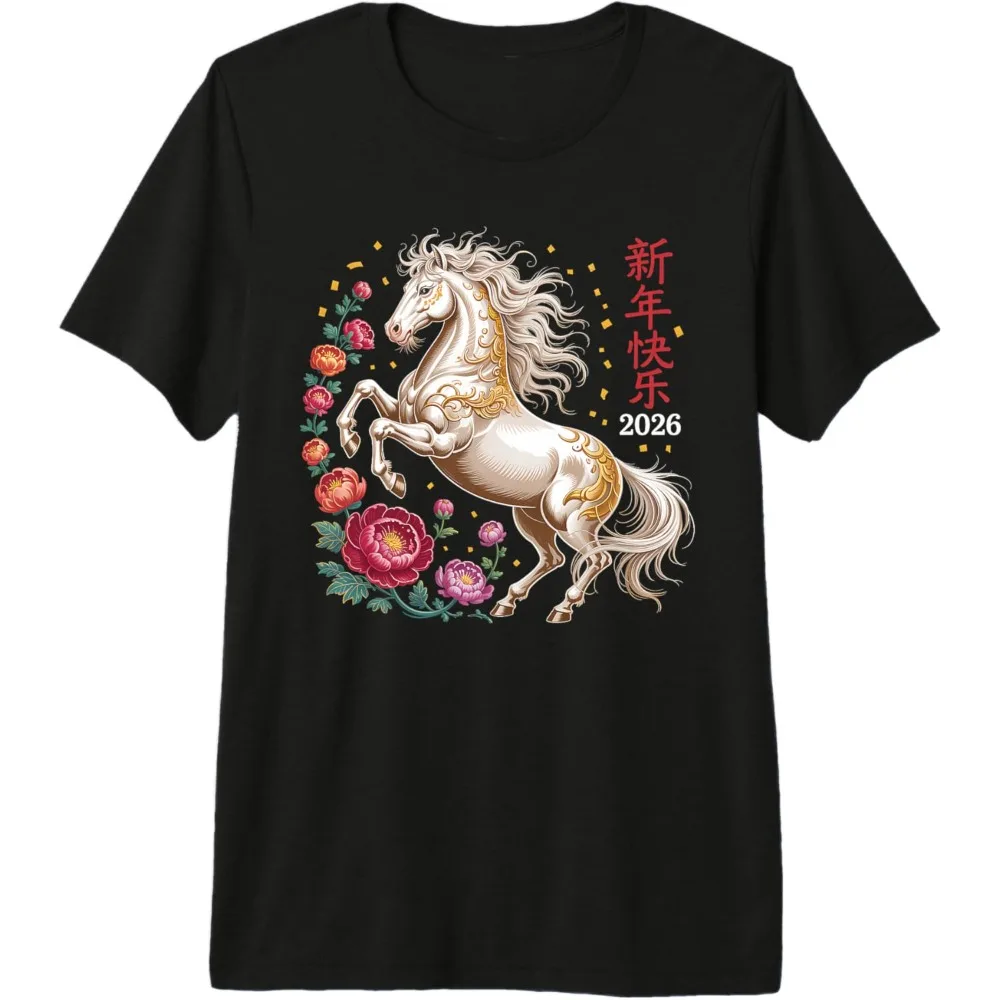 سعيد السنة القمرية القمرية الجديدة للحصان 2026 الرجال النساء المحملة التصميم الإبداعي للجنسين تي شيرت س الرقبة رائجة البيع القطن قصير الأكمام #2