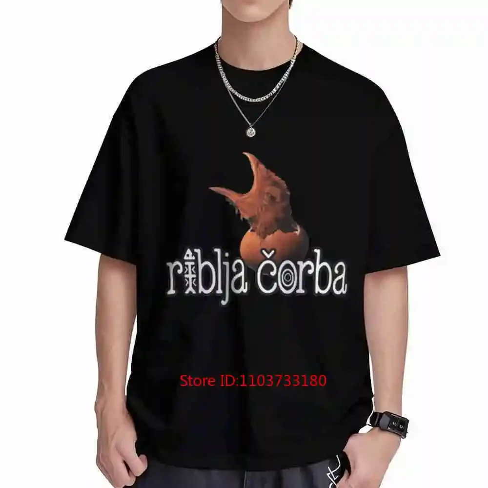 Fish Soup Design Riblja Corba Short Sleeve Tee 100% Cotton T-Shirt